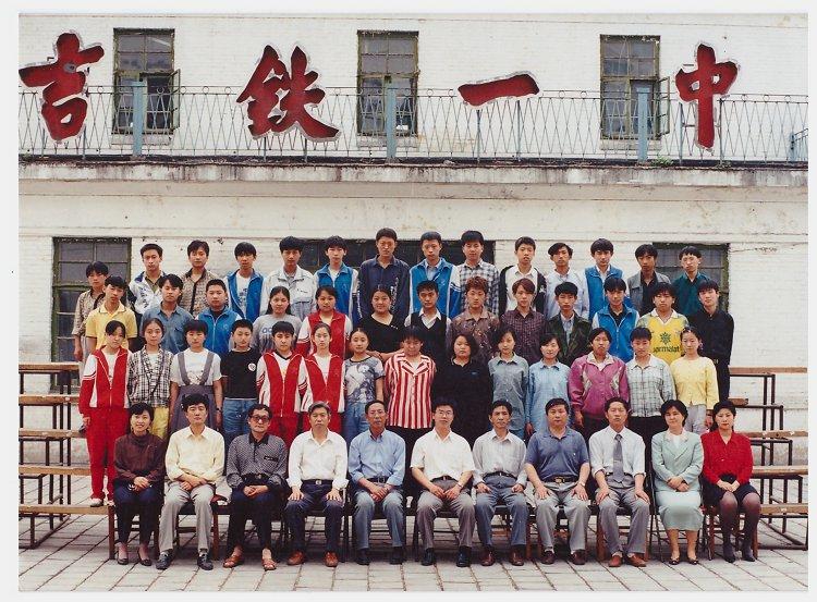 北国江城吉林,冰雪奇缘与文化传承之旅