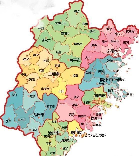 福建,千年古韵与现代魅力的交融之地